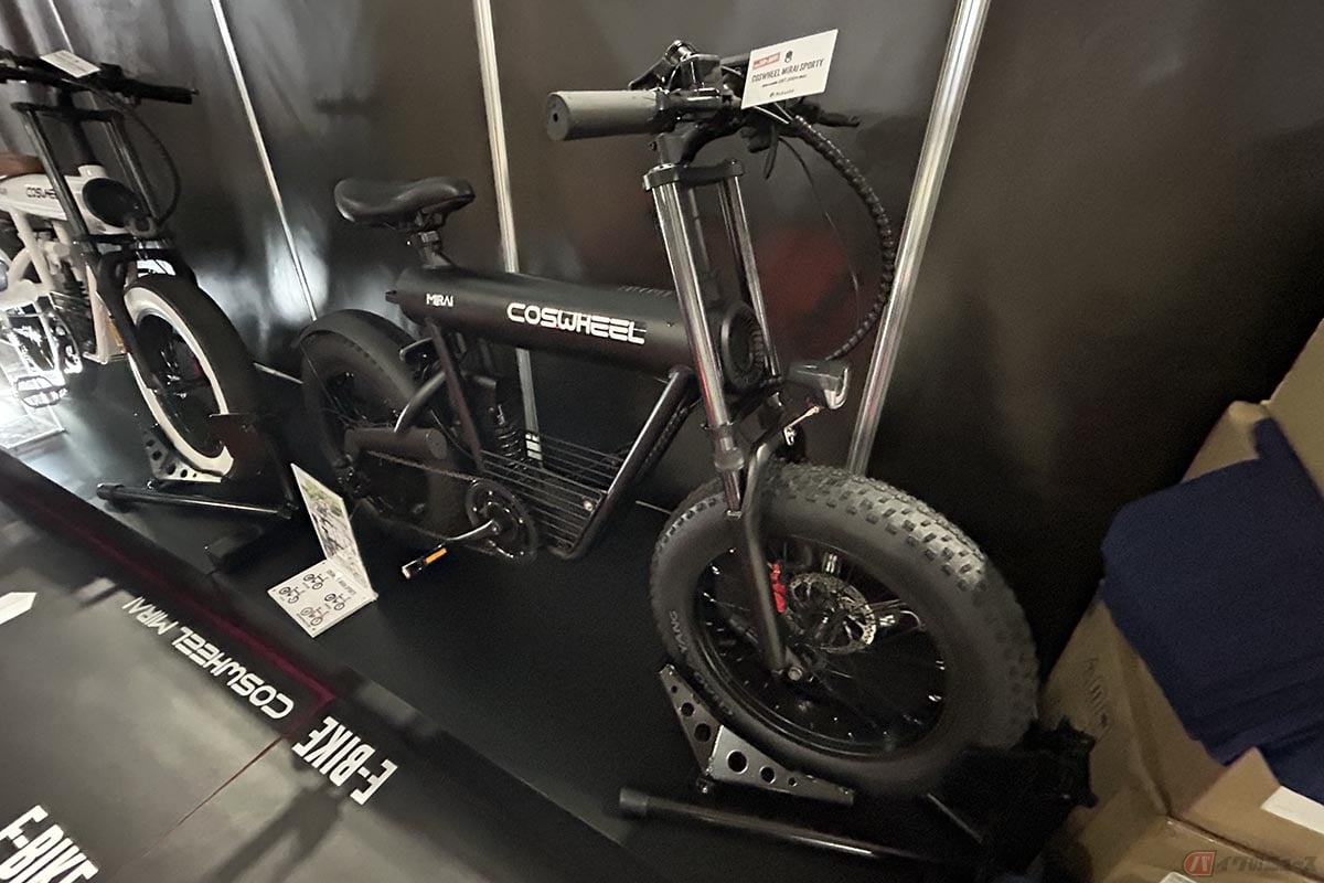 一台3役の電動バイク「COSWHEEL MIRAI」最新モデル「COSWHEEL MIRAI SPORTY」