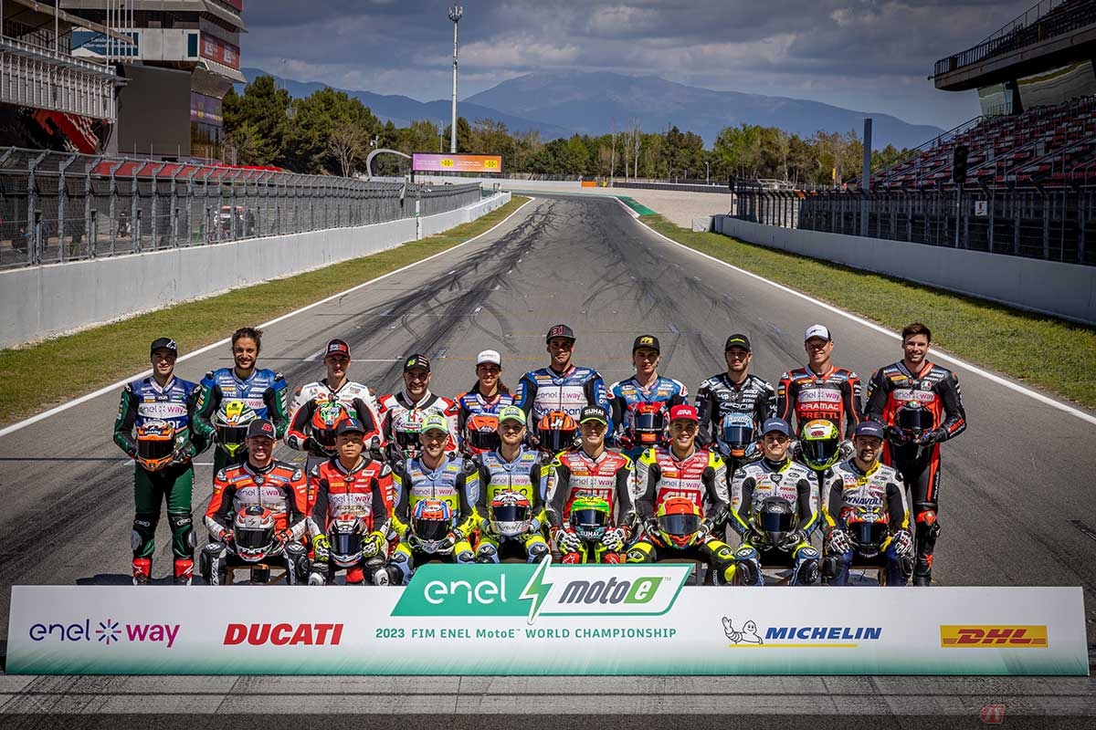 2023年シーズンのMotoEには、9チーム18人のライダーが参戦する