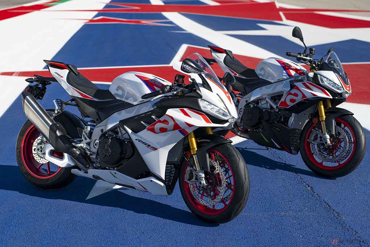 アプリリア「RSV4 Factory Special Edition」(手前)と「トゥオーノV4 Factory Special Edition」(奥)
