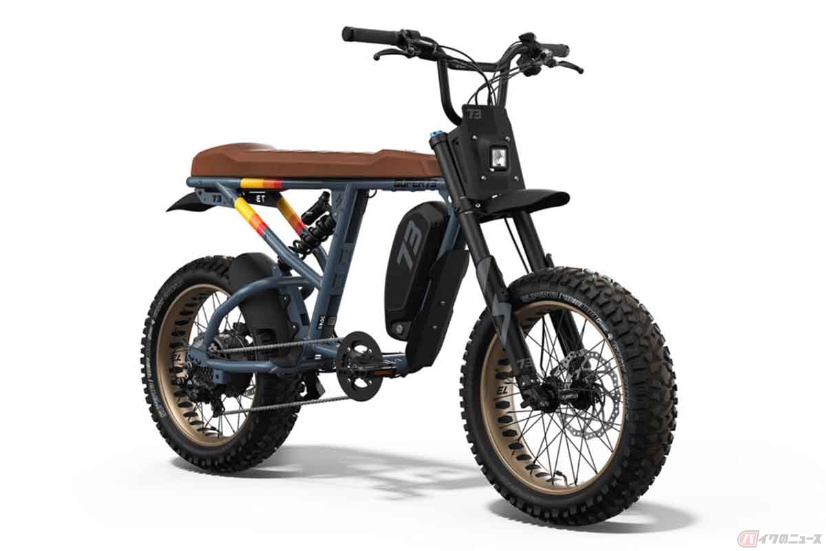 SUPER73の電動バイク「C1X」