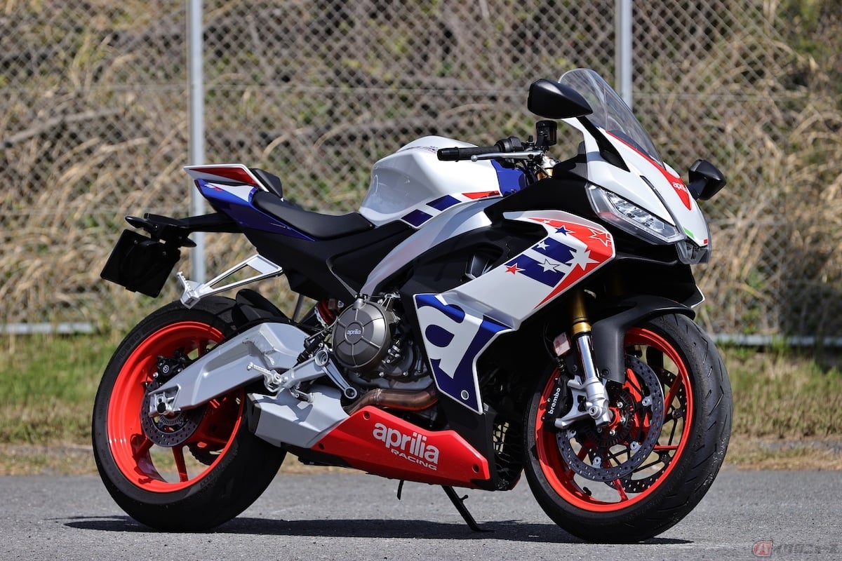 アプリリア『RS660 リミテッドエディション』