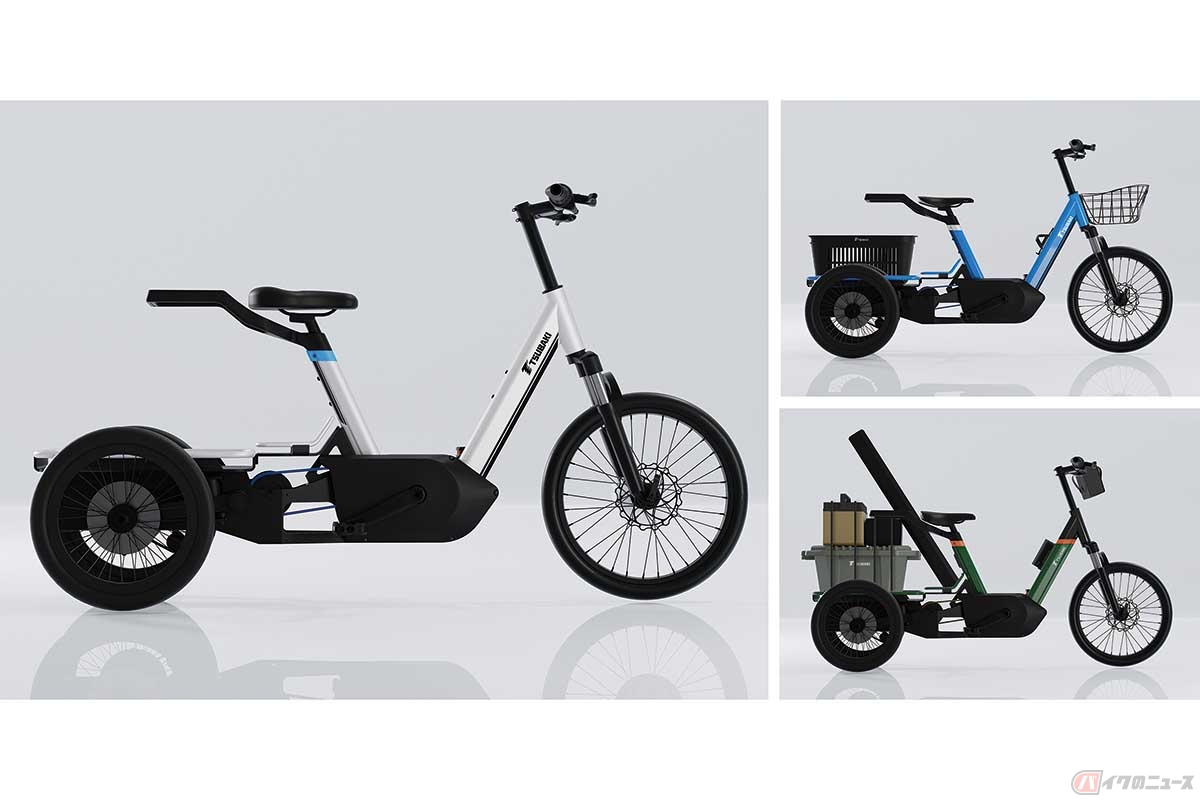 椿本チエインが開発中の電動アシスト3輪自転車「多目的e-Cargo」
