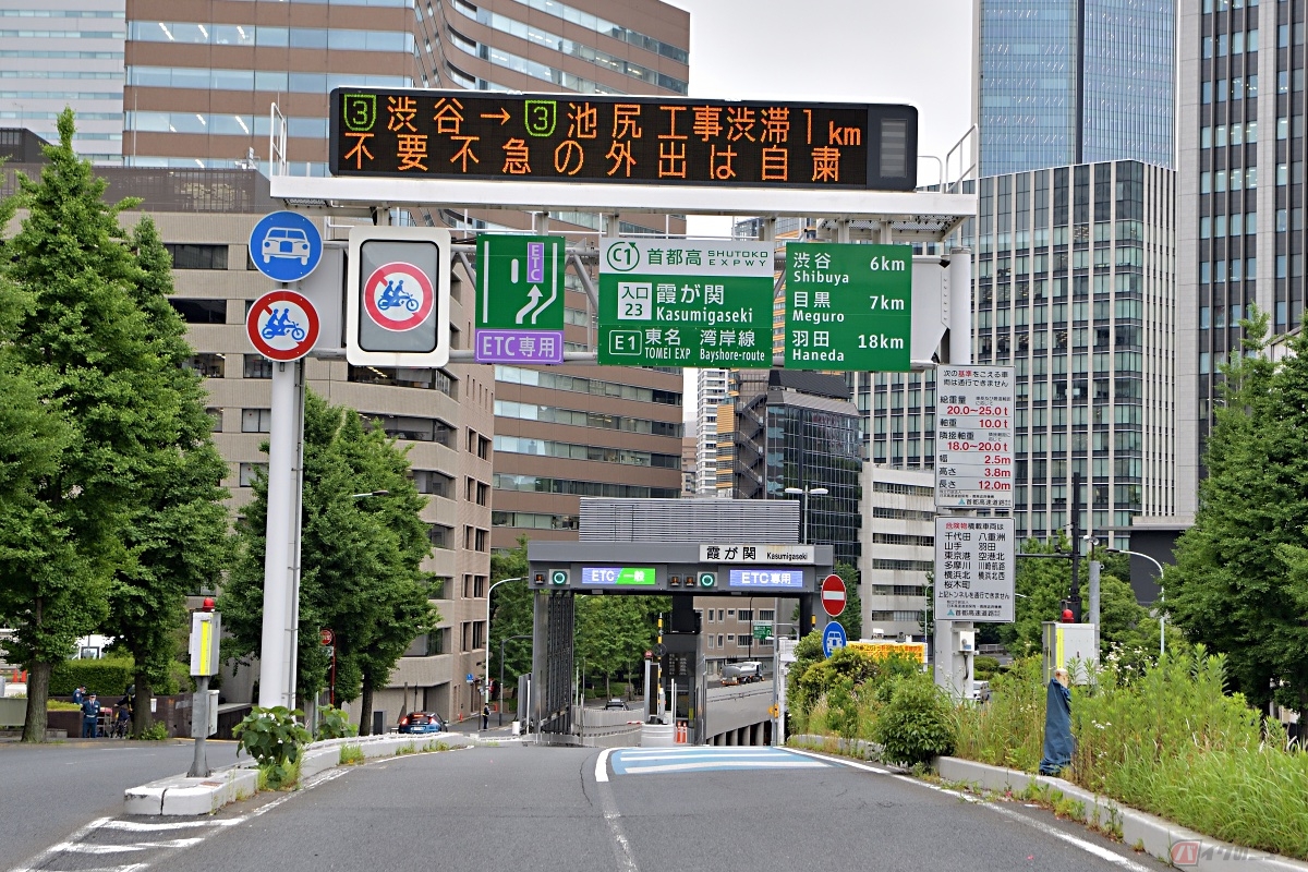 一部の高速道路は、タンデム走行が禁止されている区間もある