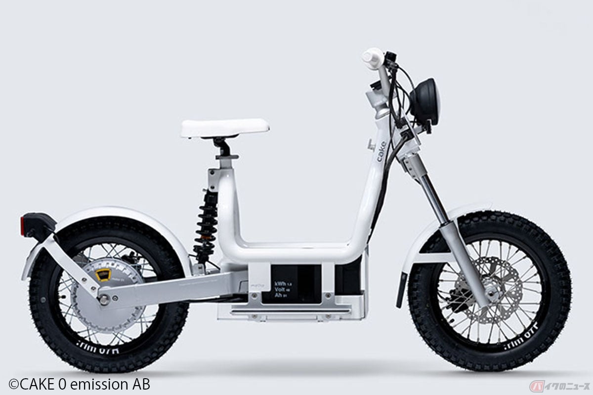 Makka range(マッカ レンジ)