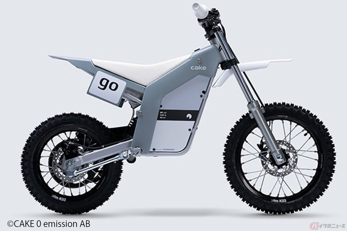 Trull(トゥルール)キッズ向け電動バイク