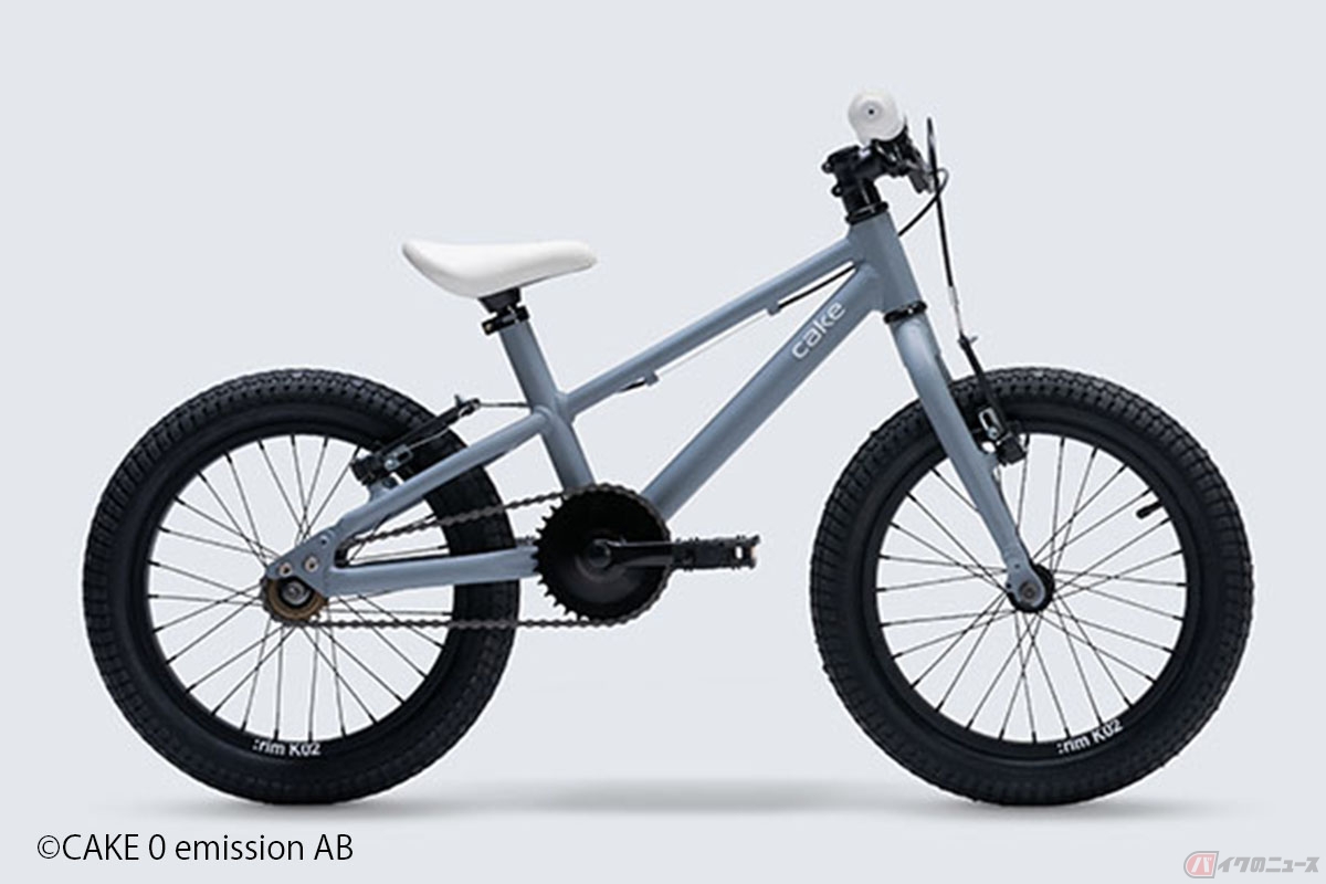 Trapp(トゥラップ)キッズ向けマウンテンバイク