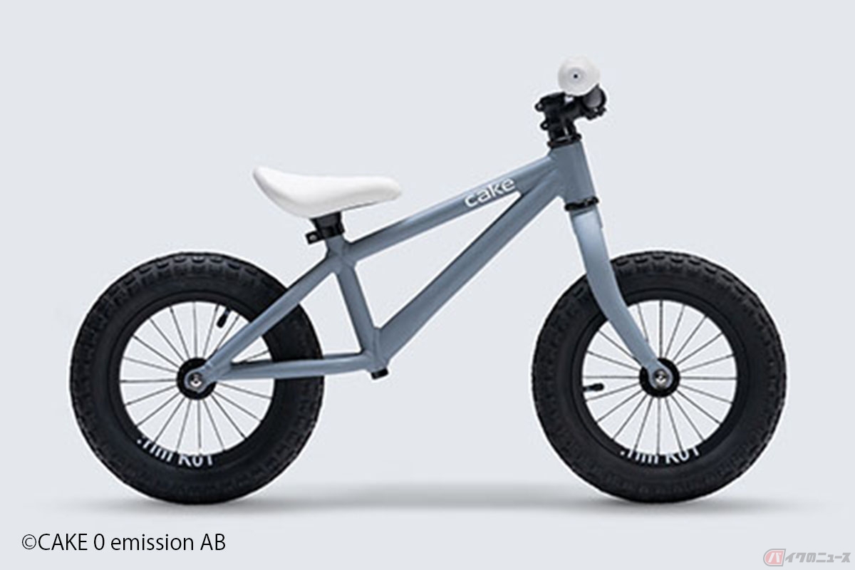 Tripp(トゥリップ)キッズ向けバランスバイク