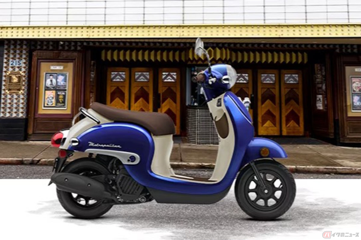 ホンダ「メトロポリタン」2024年モデル