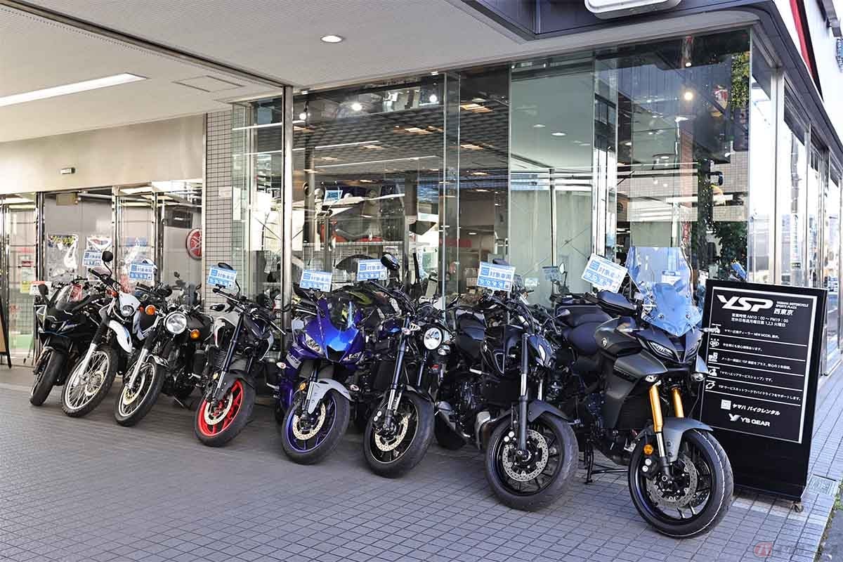 バイクは店頭在庫でも購入してから納車まで約1週間かかるのが一般的