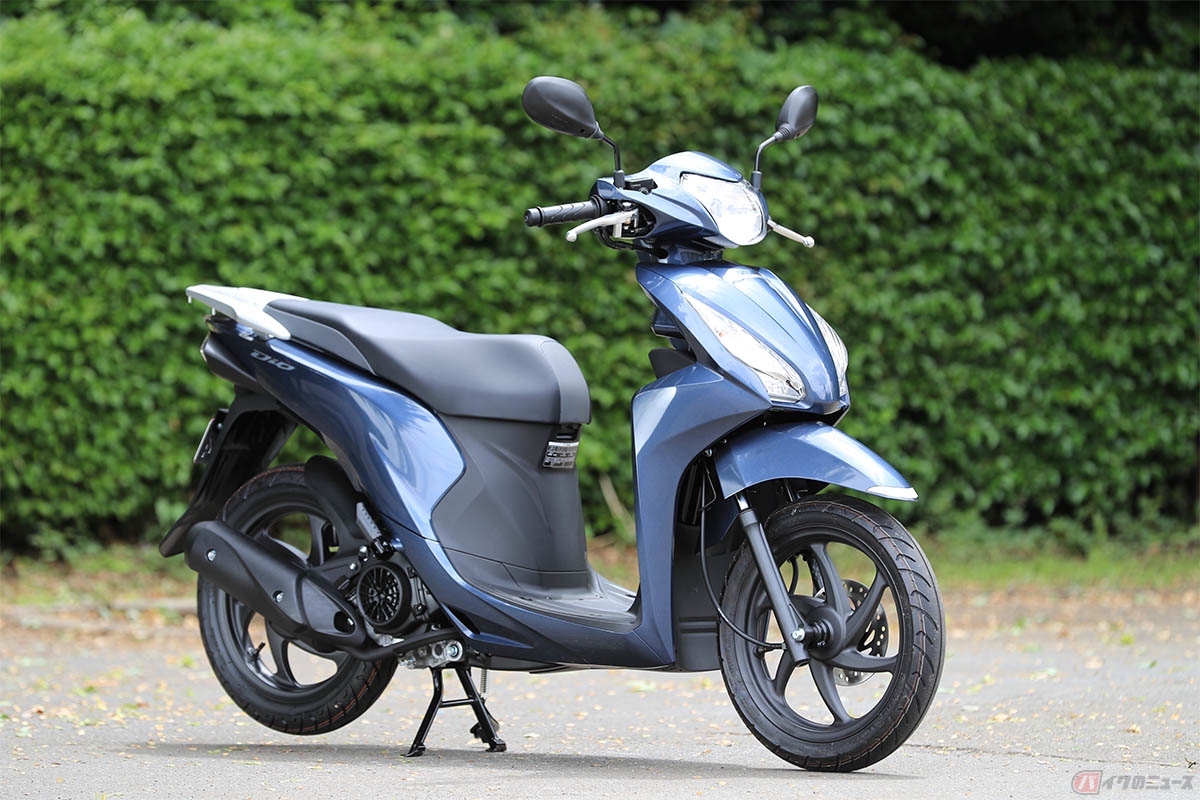 ホンダの原付二種モデル「ディオ110」
