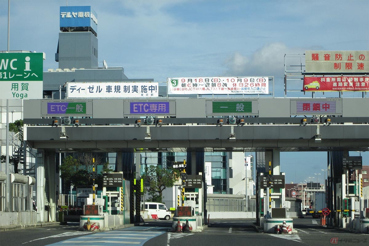 高速道路の利用料の割引はETCの利用が基本