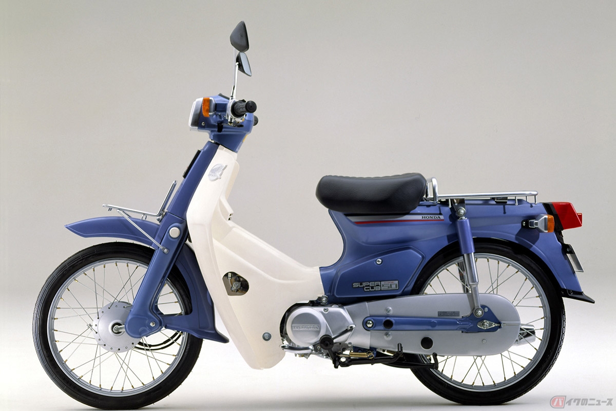 ホンダ「スーパーカブ50 SDX」