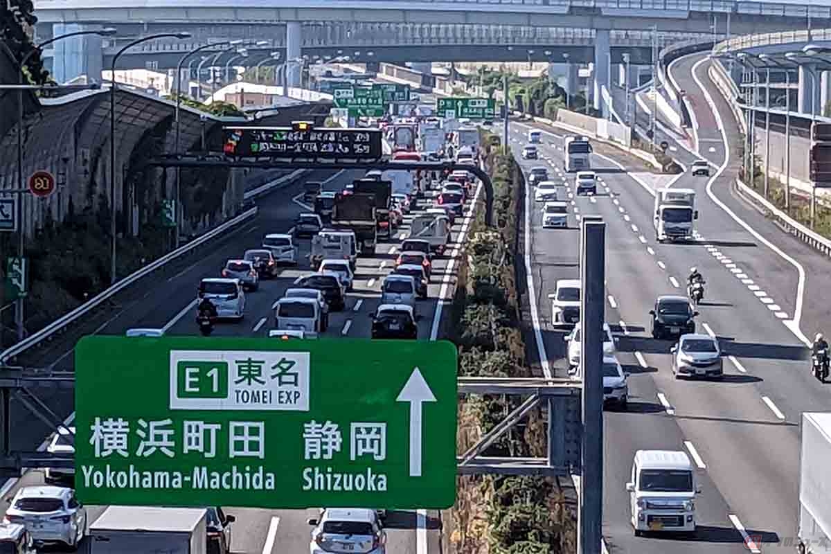高速道路には渋滞を軽減する様々な工夫が施されている