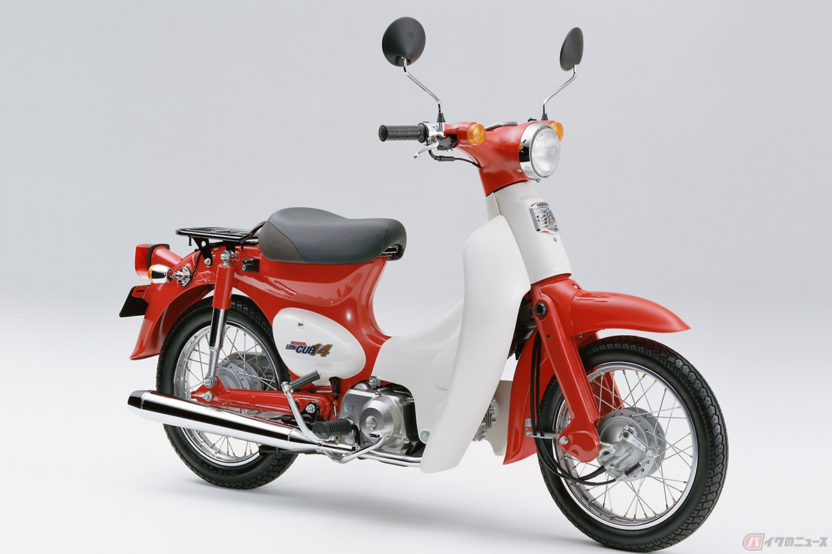 ホンダ「リトルカブ」