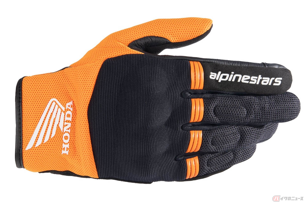 ホンダ COPPER GLOVES: THE PERFECT GLOVES FOR HOT WEATHER RIDING