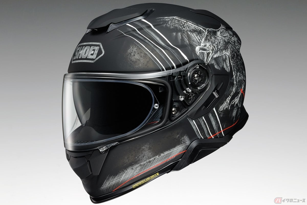 SHOEIのインナーサンバイザー付きプレミアムツーリングフルフェイス「GT-AirII」に追加されるNEWグラフィックモデル「UBIQUITY(ユビキティ)」