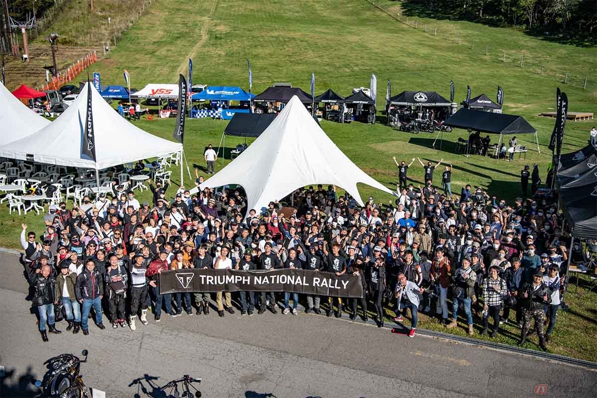 TRIUMPH NATIONAL RALLY 2022の様子