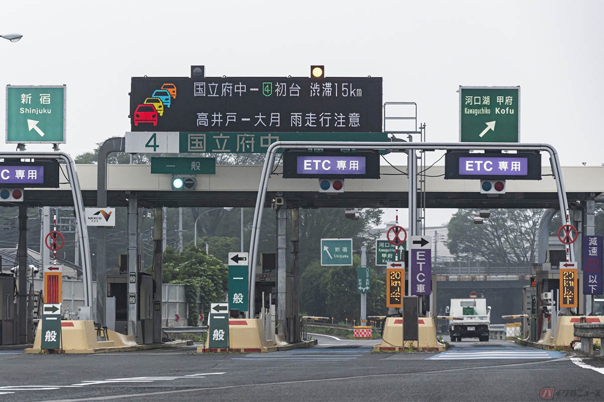 高速道路の通行料金は長距離逓減制が適応されている