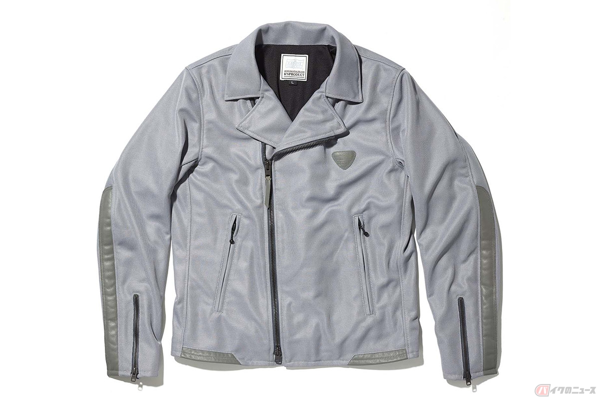 カドヤ「MARKSMAN」GRAY