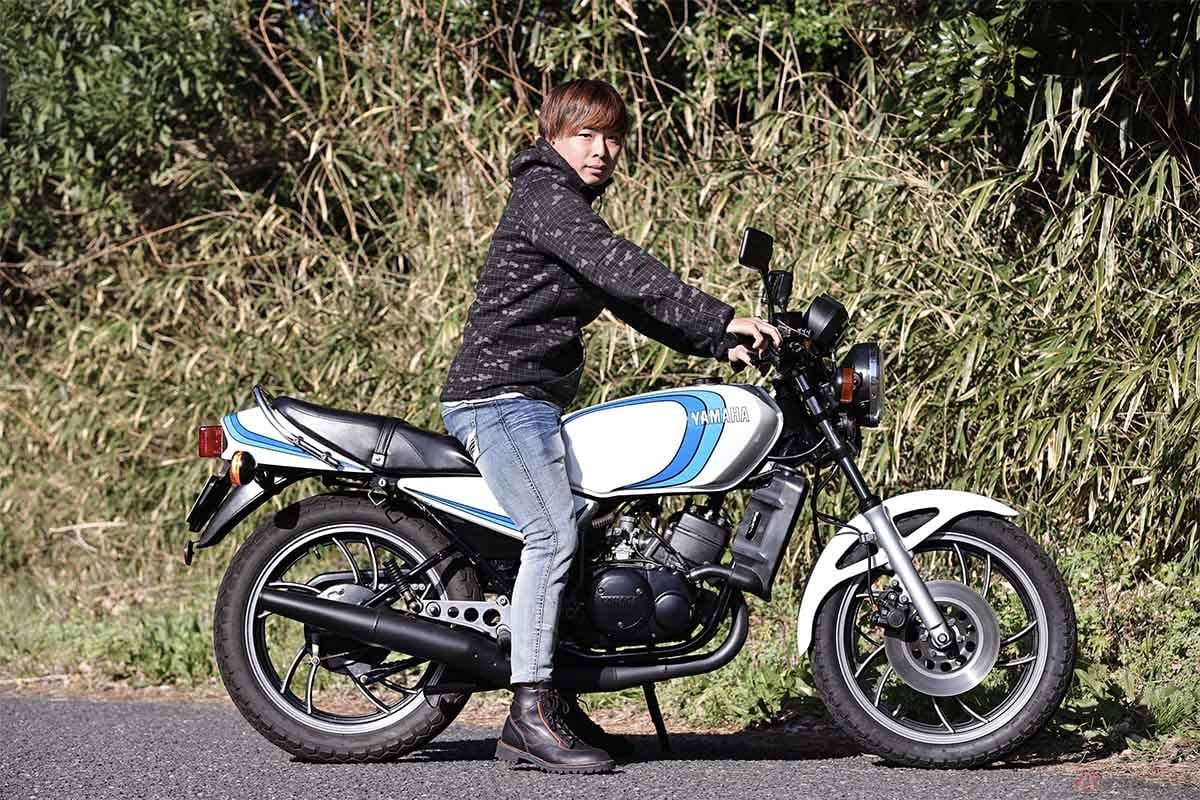 ヤマハ「RZ350」の足付き(身長165cm)