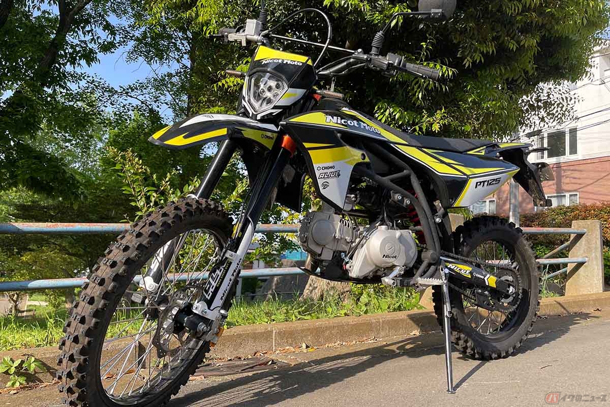 Nicot motorcycle「PT125」は快適性よりライディングの楽しさ重視!?