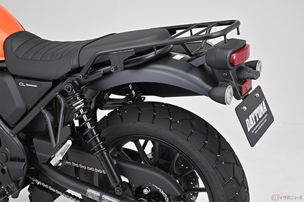 デイトナから登場したホンダ「CL250」用グラブバーキャリア