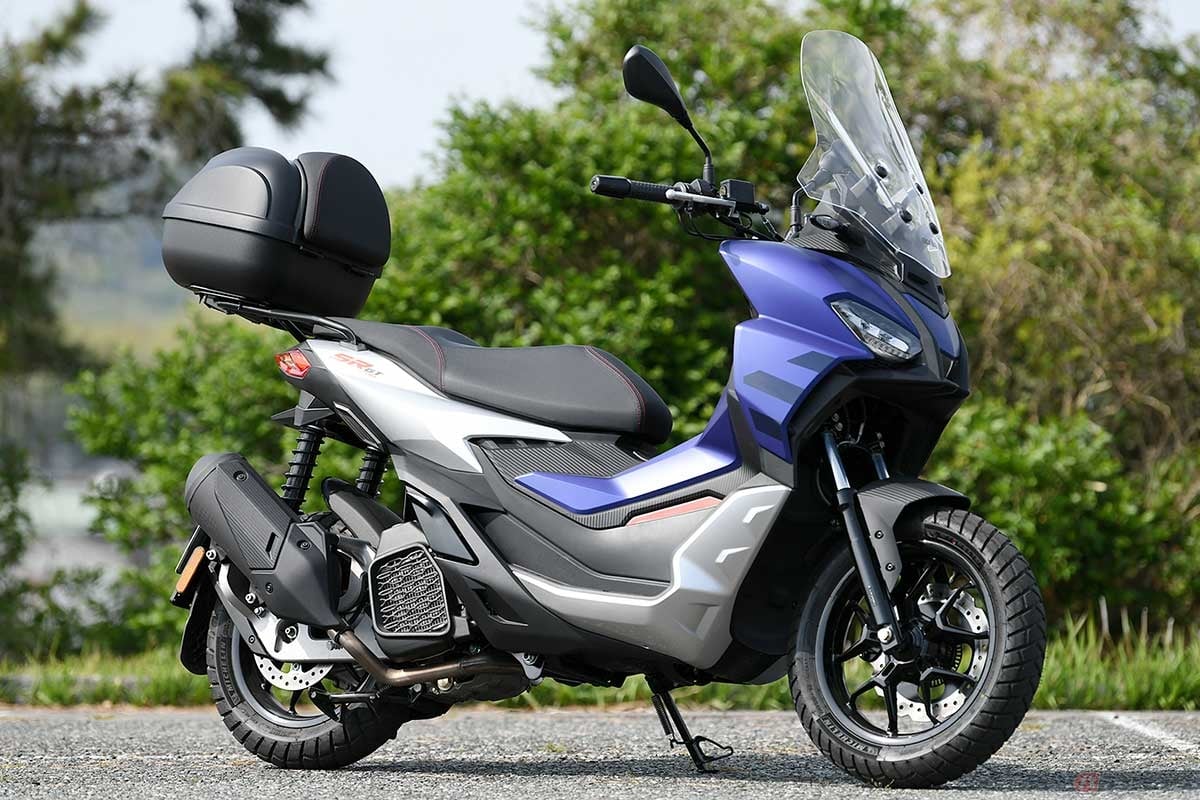 アプリリア初のアーバンアドベンチャースクーター「SR GT 200」 ※車体は別売りのリアトップケースを装着した状態