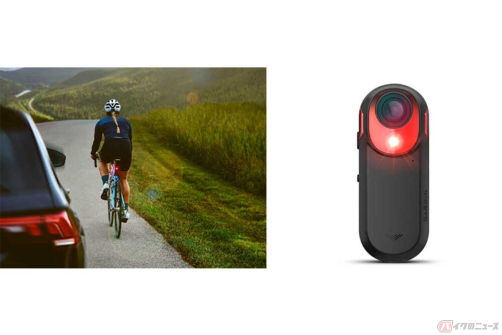 ガーミンGarmin Varia RTL510 呼び サイクリングレーダー