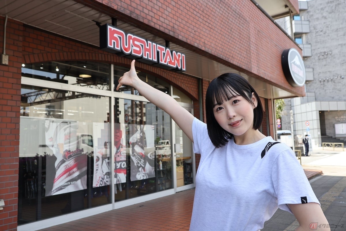 国道246号線沿いにあるクシタニ世田谷店に潜入!