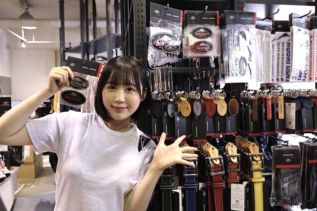 ドアを開けるとみっちりとクシタニ製品がディスプレイされた幸せ空間