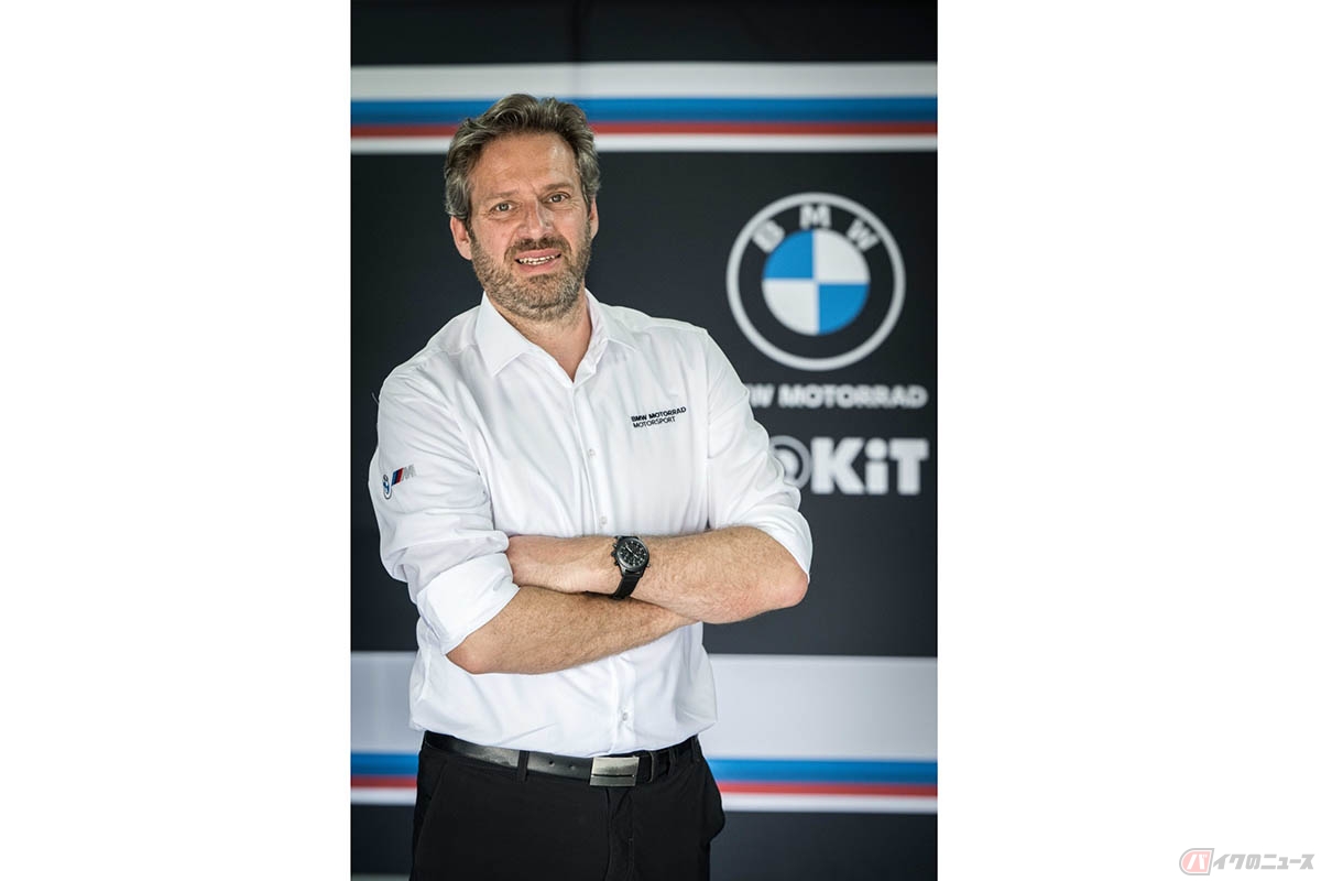 BMW Motorradモータースポーツ・ディレクター/マルク・ボンガース氏