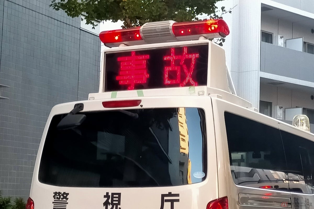 救護義務違反は一般的に「ひき逃げ」と呼ばれる