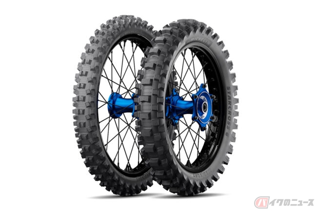 プロライダーと共同開発の競技用モトクロスタイヤ ミシュランが