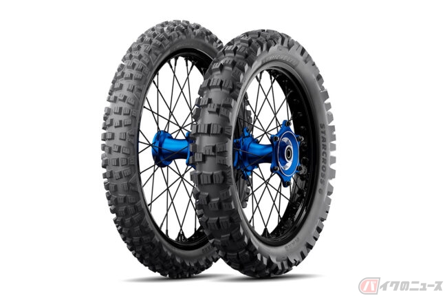 プロライダーと共同開発の競技用モトクロスタイヤ ミシュランが