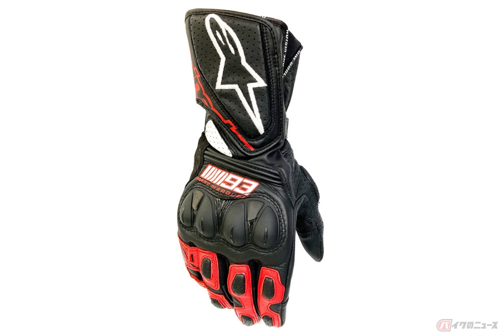MM93 TWIN RING v2 LEATHER GLOVE