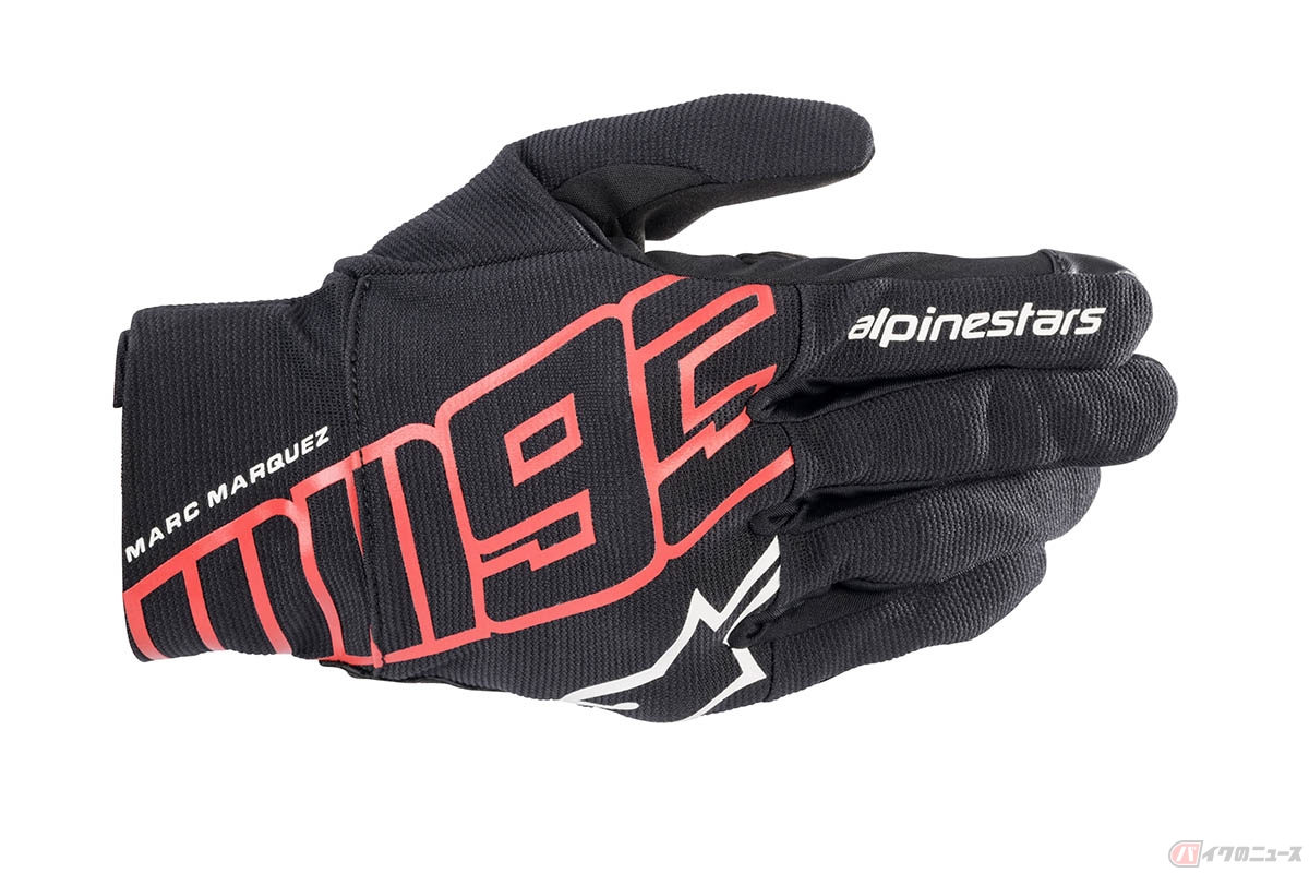 ARAGON GLOVE ブラックブライトレッド