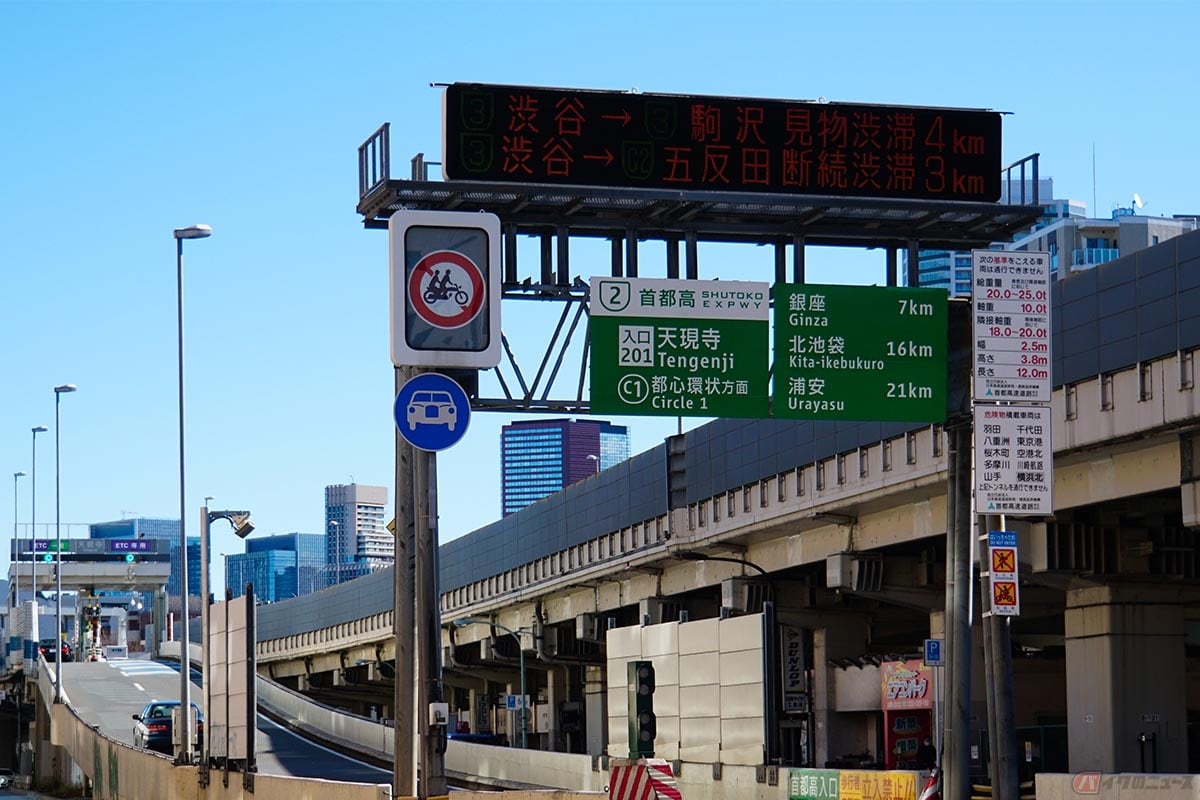 首都高にタンデム禁止区間が多いのは都会と言う立地上の問題