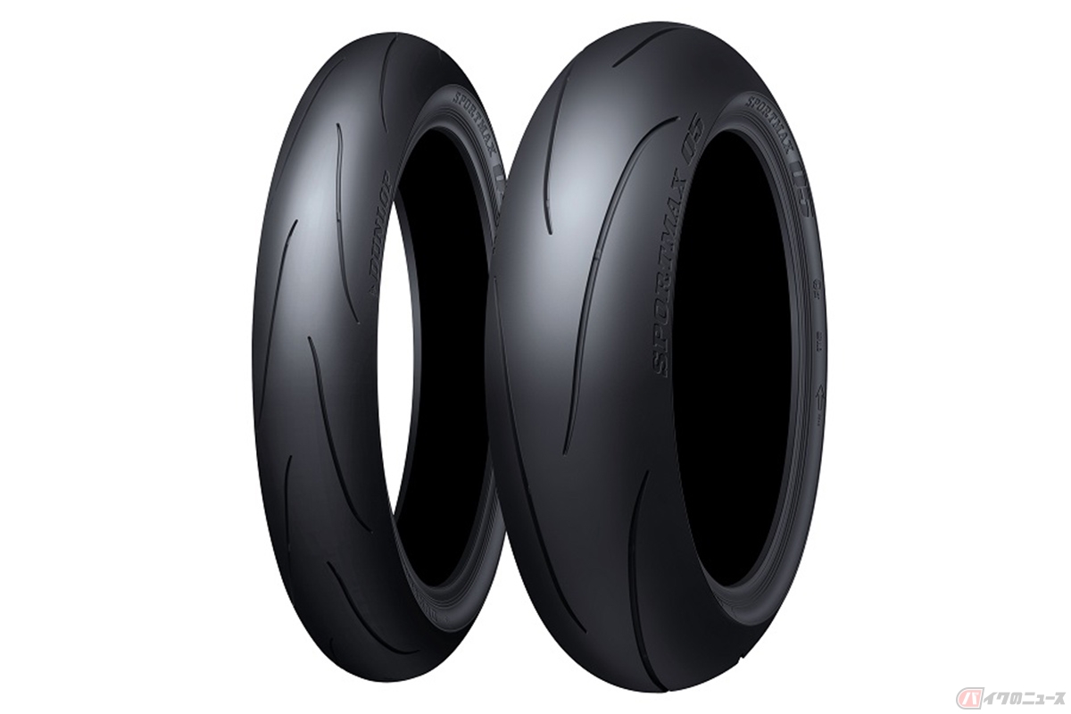 ダンロップ「SPORTMAX Q5」
