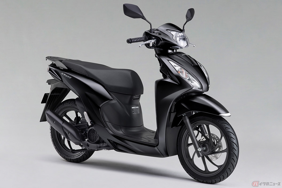 ホンダ「Dio110」の新色ポセイドンブラックメタリック