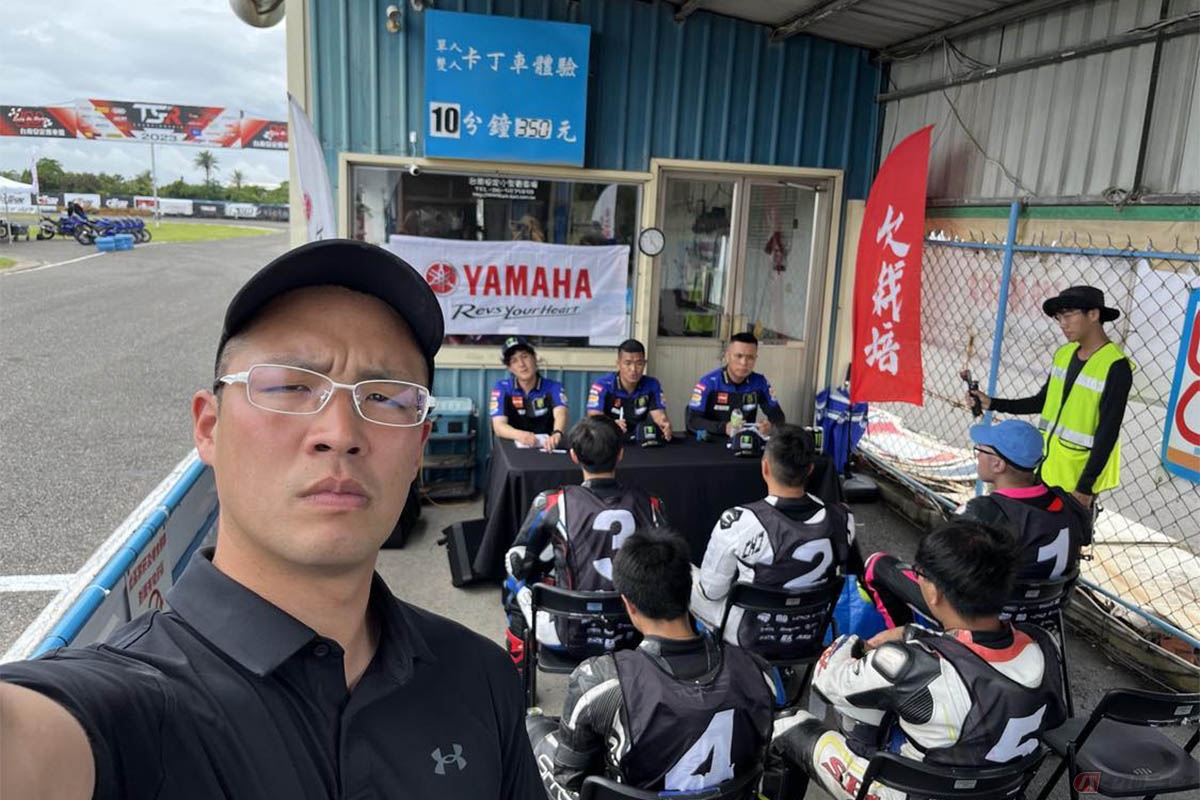 前で話しているのは克里夫三さん(真ん中)チームです