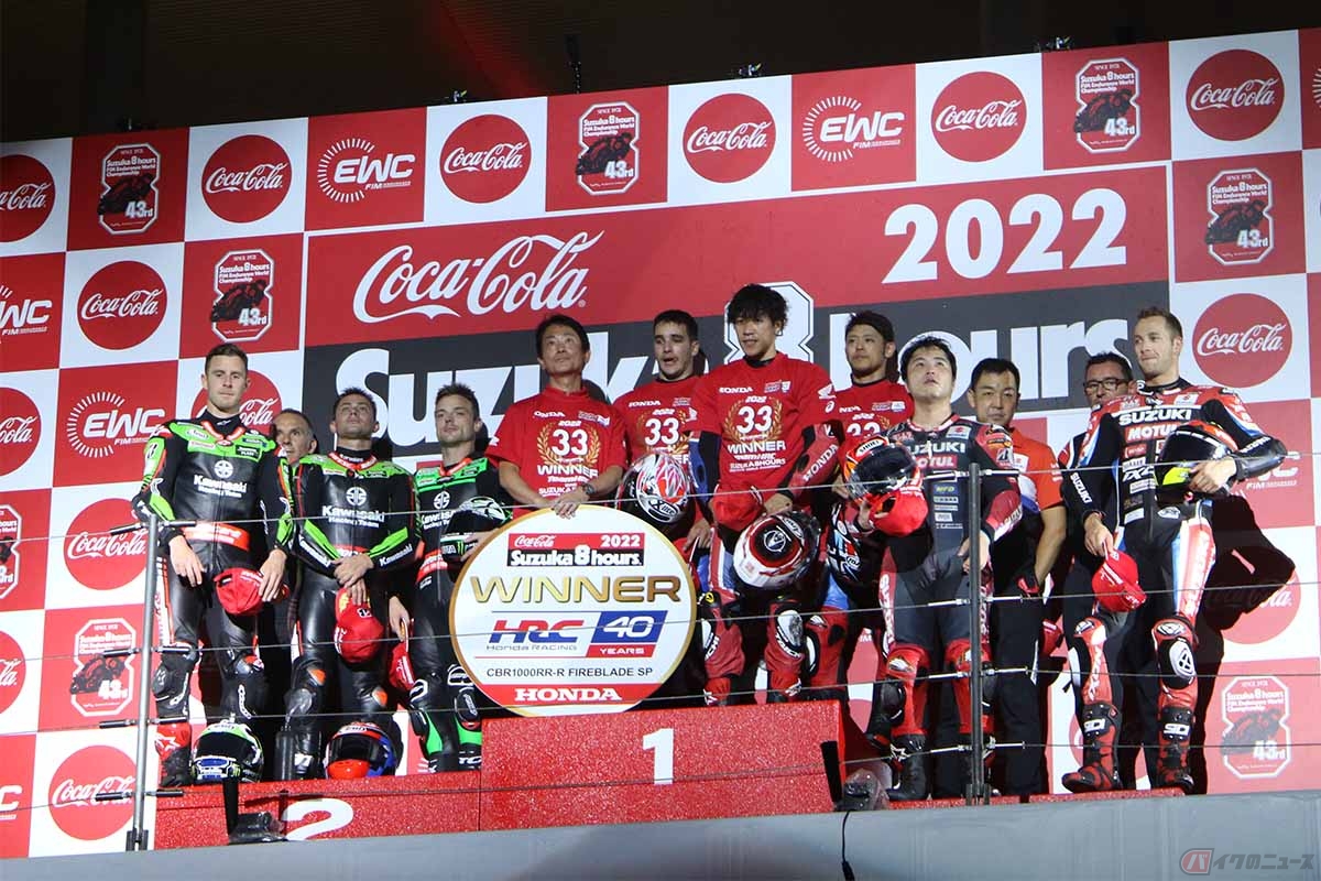 2022FIM世界耐久選手権(EWC)“コカ・コーラ”鈴鹿8時間耐久ロードレース第43回大会(鈴鹿8耐)の表彰台