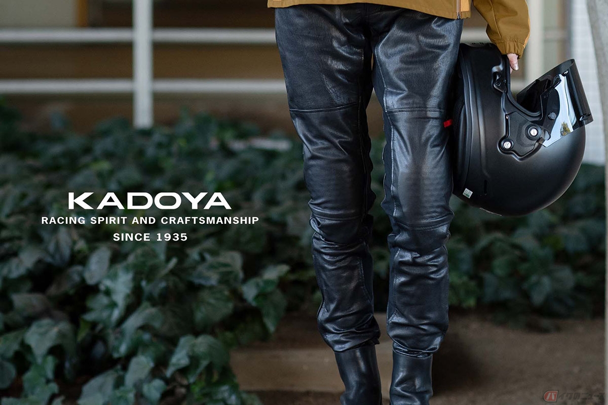 カドヤ「LIGHT LEATHER PANTS(ライトレザーパンツ)」