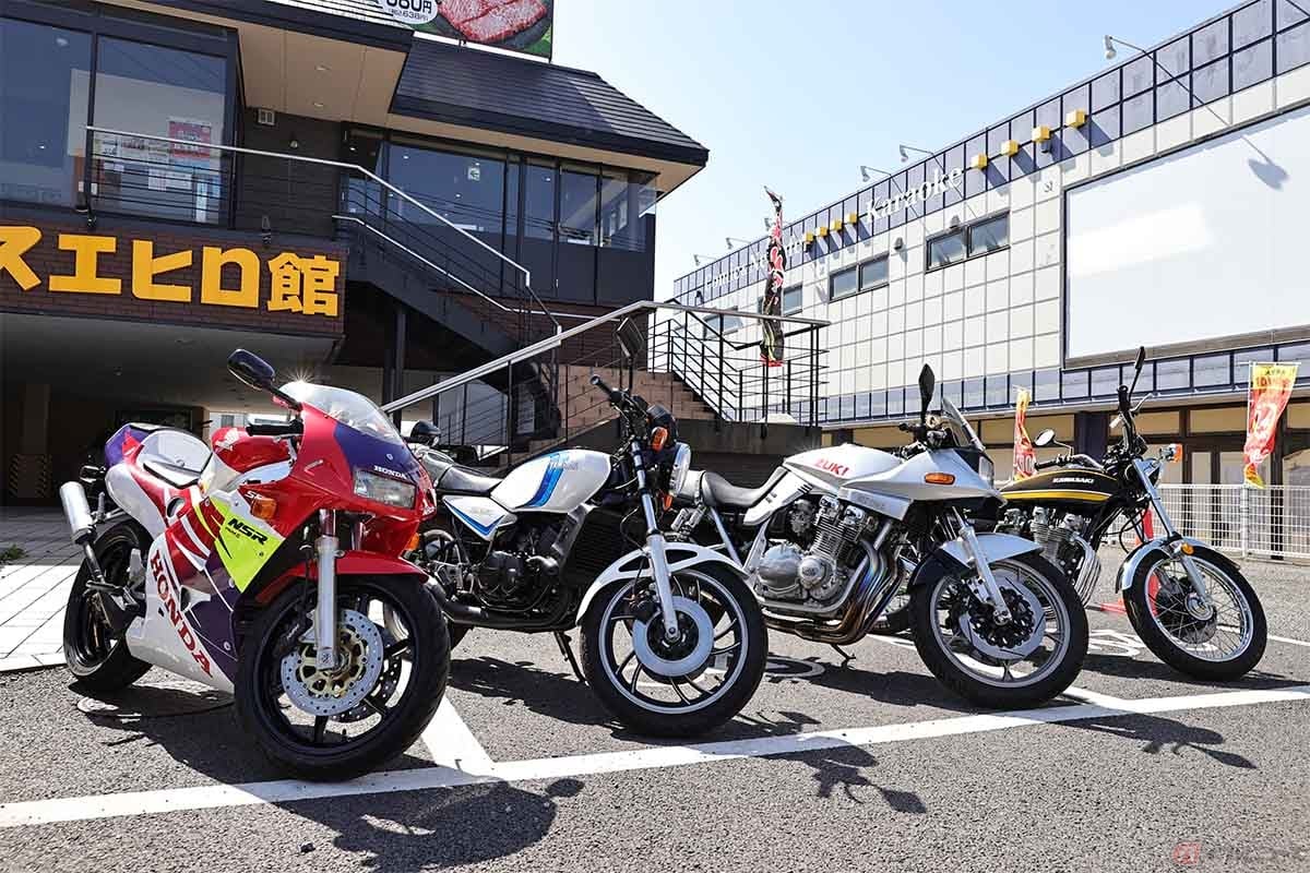 2ストが消えて4ストに取って代わられた理由で一番大きいのは環境性能