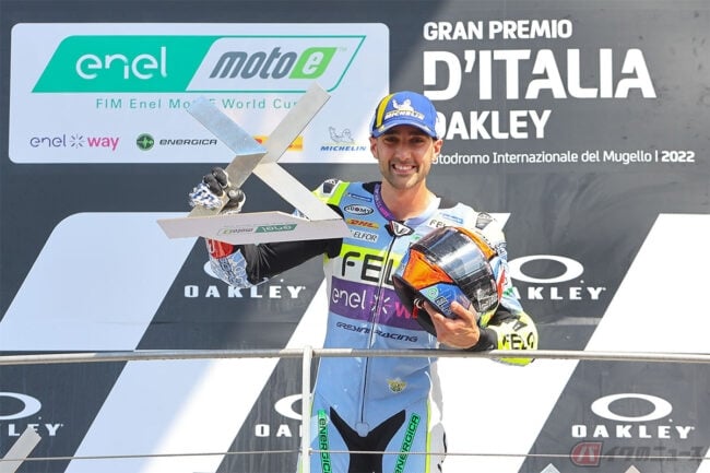 【電動バイクレースMotoE第3戦イタリア大会】レース1でドミニケ・エガーター選手が優勝 チャンピオンシップでポイント差を拡大