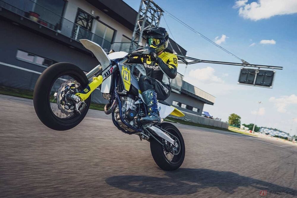 ハスクバーナモーターサイクルズ「FS 450」(2023年型)競技用車両