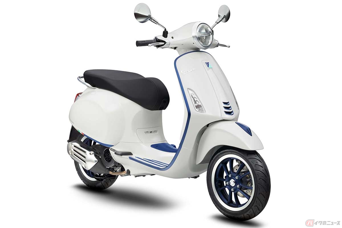 ベスパ「プリマベーラS 150」カラー:イノチェンツァホワイト