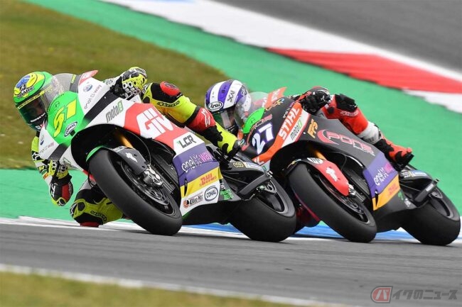 【電動バイクレースMotoE第4戦オランダ大会】特有の「ダッチウェザー」に翻弄され複雑な状況に