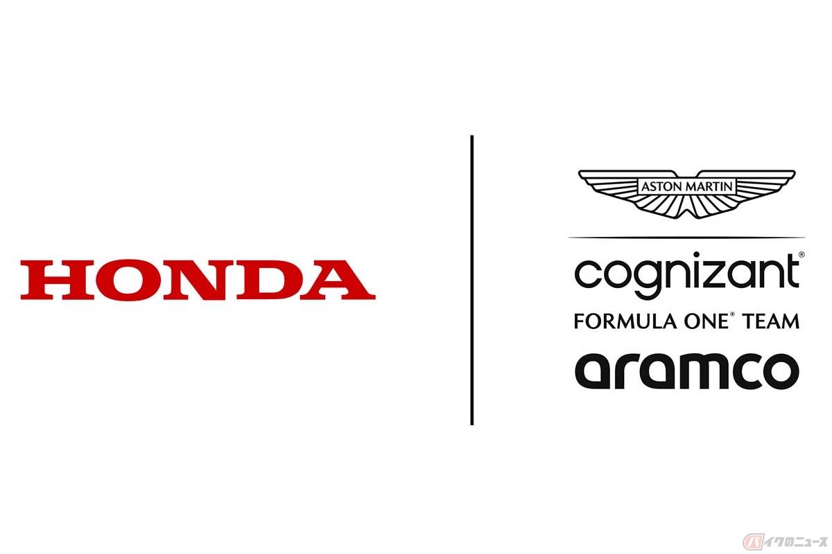 ホンダは2023年5月24日の記者会見で、パワーユニットのサプライヤーとして2026年からF1に参戦することを発表