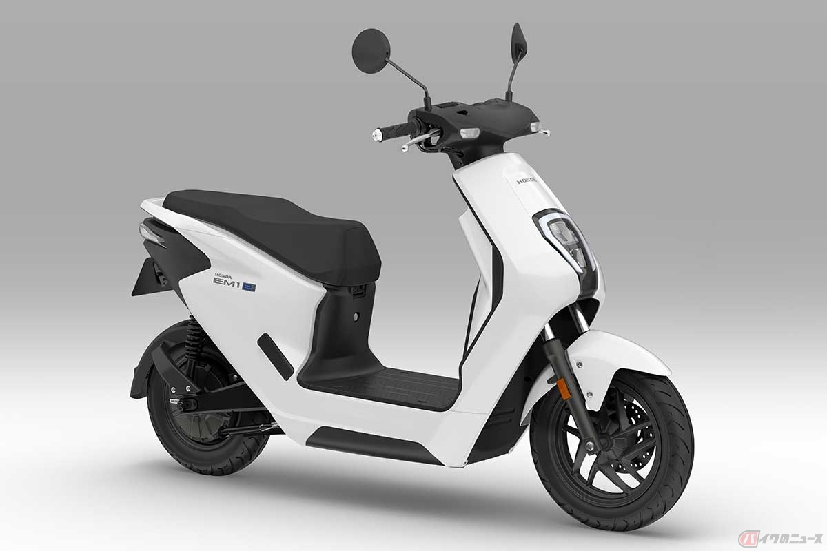 ホンダ初の国内一般向け電動バイク「EM1 e:」(2023年8月24日発売)