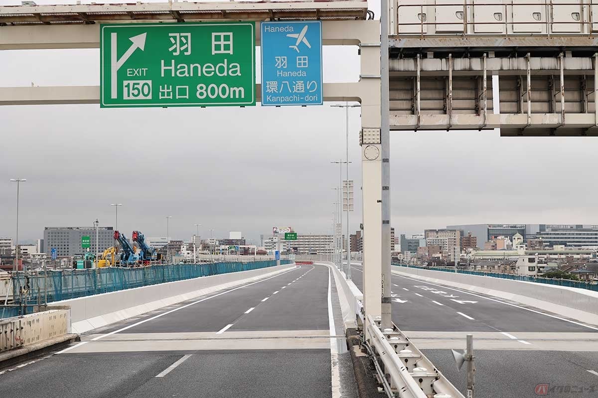 新しくなった「高速大師橋」を川崎側から東京方面を見た様子(2023年6月9日撮影)